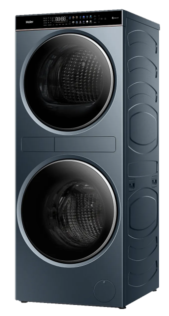 Machine a laver Haier